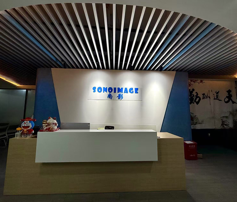 Sonoimage Profile