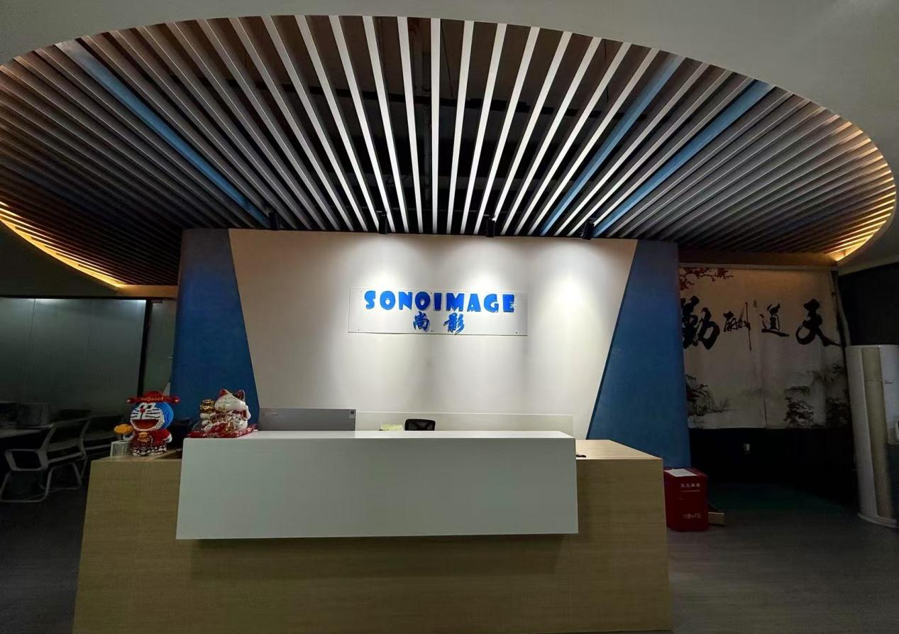 Sonoimage Getting Started
