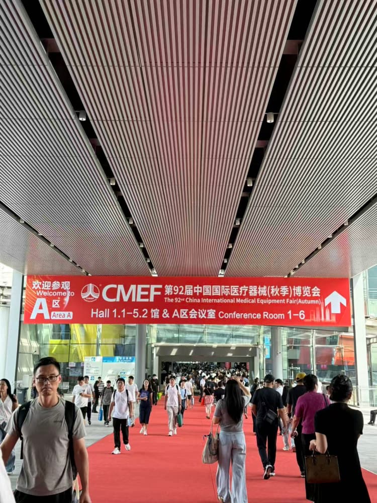 CMEF